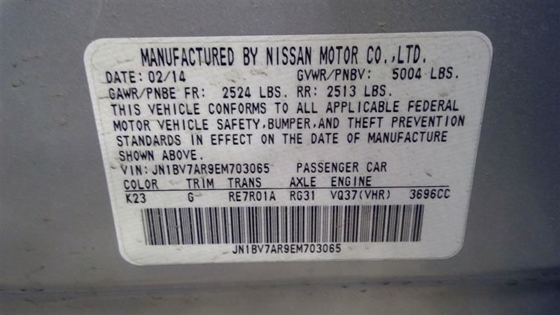 2014 Q50 Transfer Case Module Sku#3233119