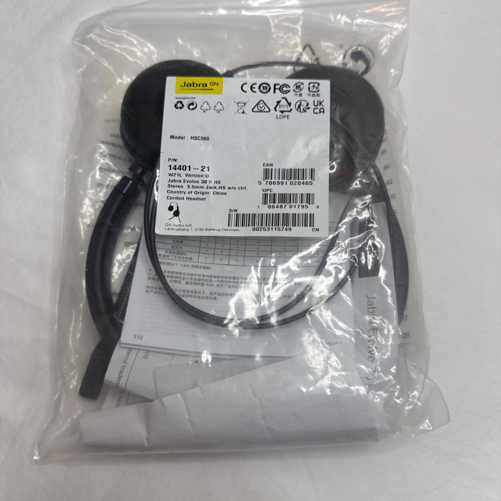 BRAND NEW Jabra HSC060 Evolve 30 II Mono MS Wired Headset With Microphone