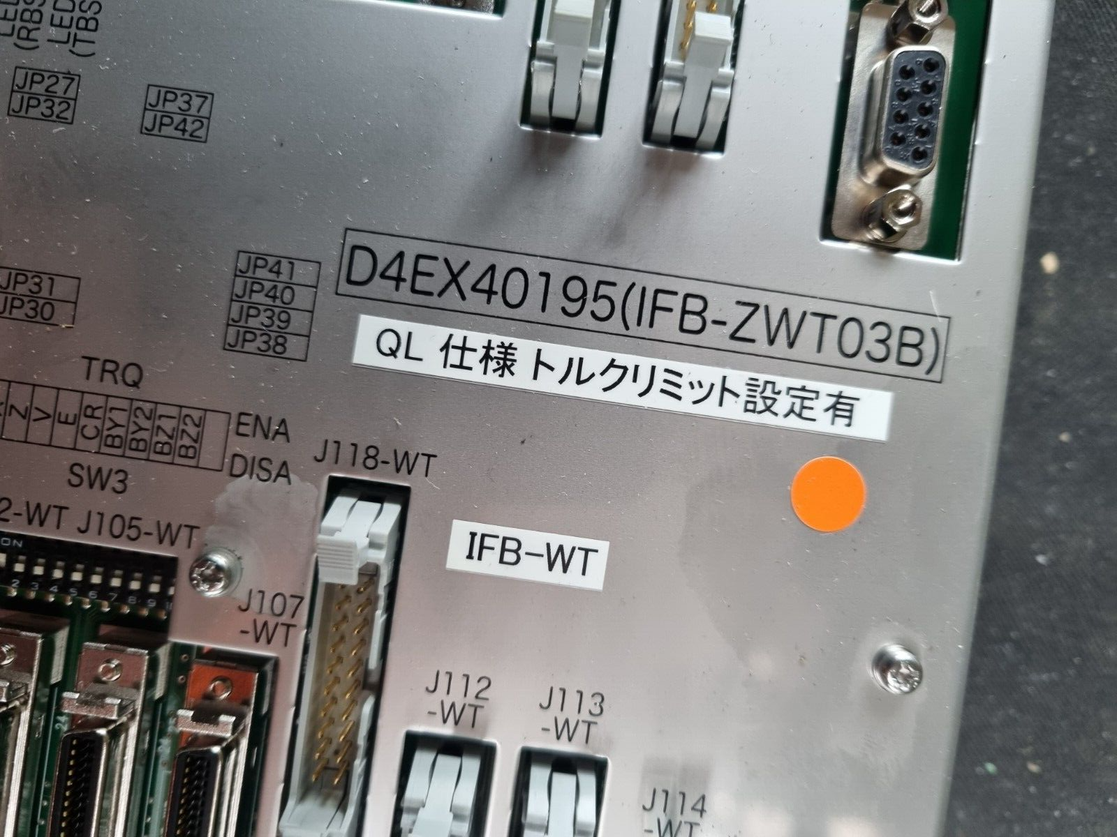 D4EX40195 IFB-ZWT03B CONTROL UNIT (R1S8.7)