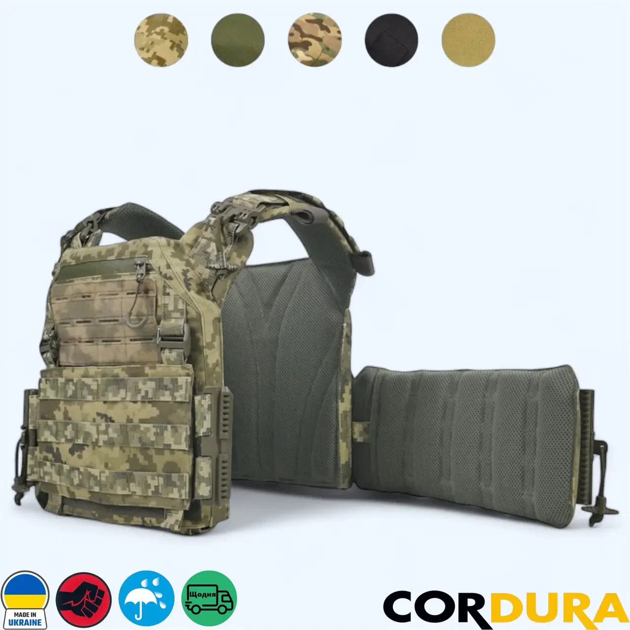 Plate carrier armor Kiborg GU gen.2 Pixel🇺🇦