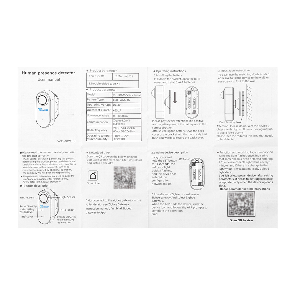 Touchlink Tuya Zigbee Smart PIR+ Light Sensor Human Motion Infrared Sensor