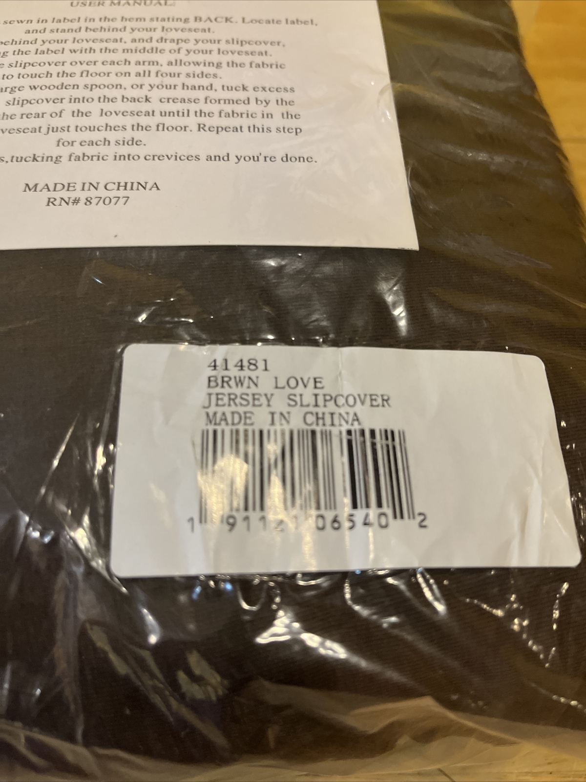 Madison JER-LOVE-FO Stretch Jersey Loveseat Slipcover Brown