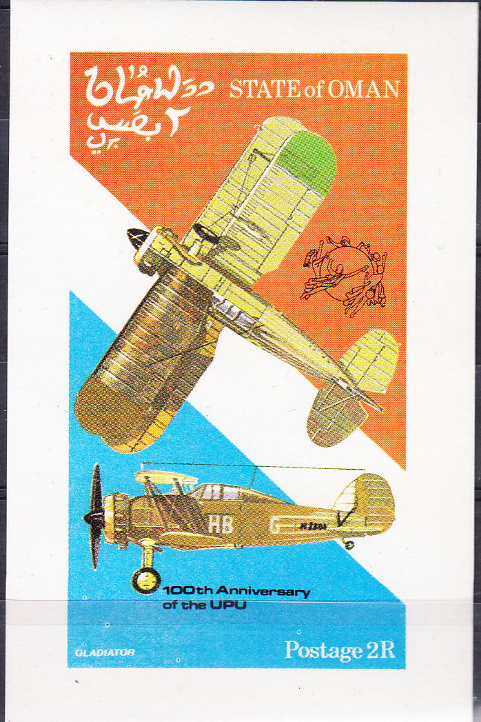 W OMAN STATE ST 025A UPU AVIATION HISTORY SOUVENIR SHEET