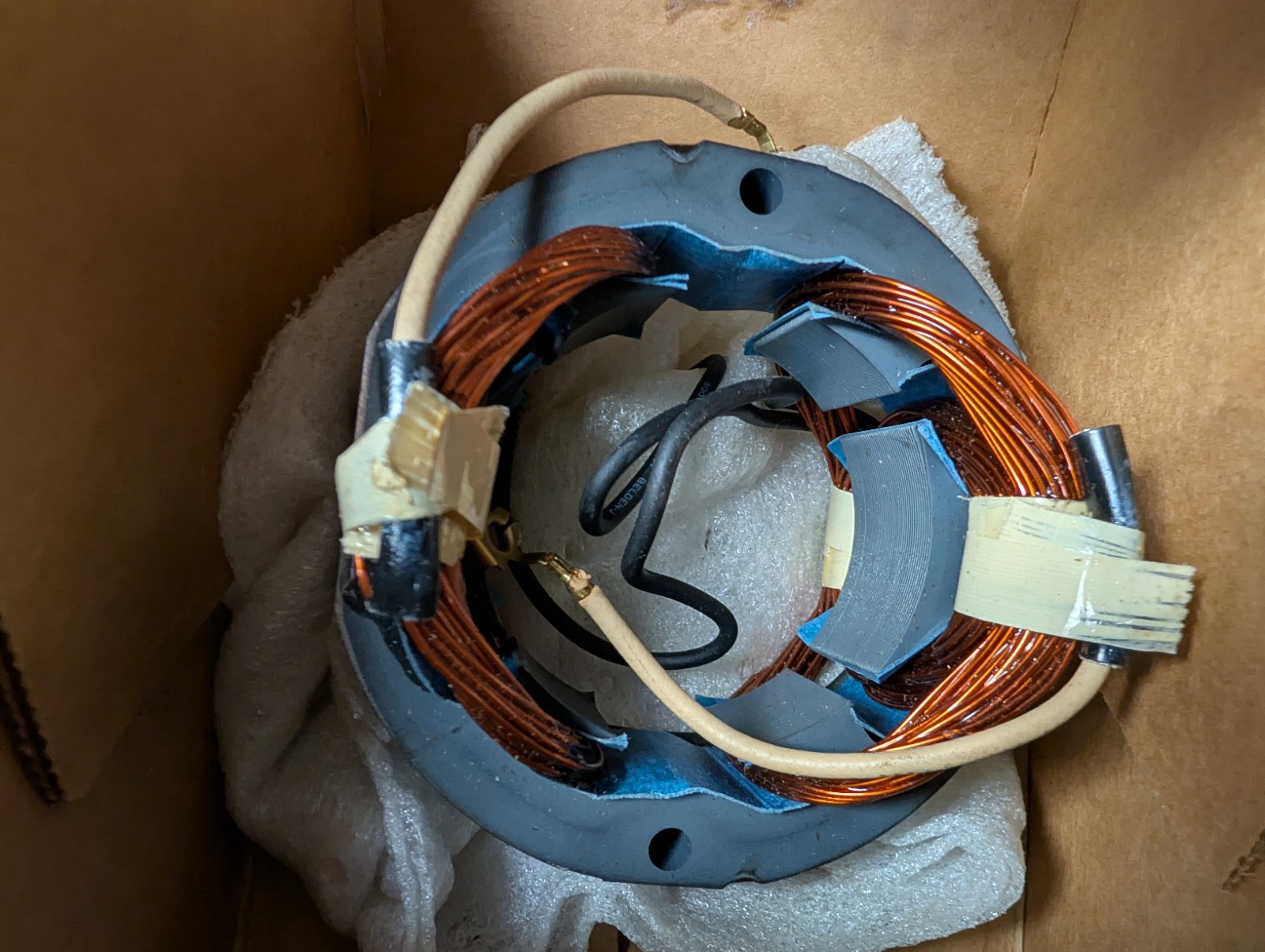 Skill 309187 Field, New Old Stock