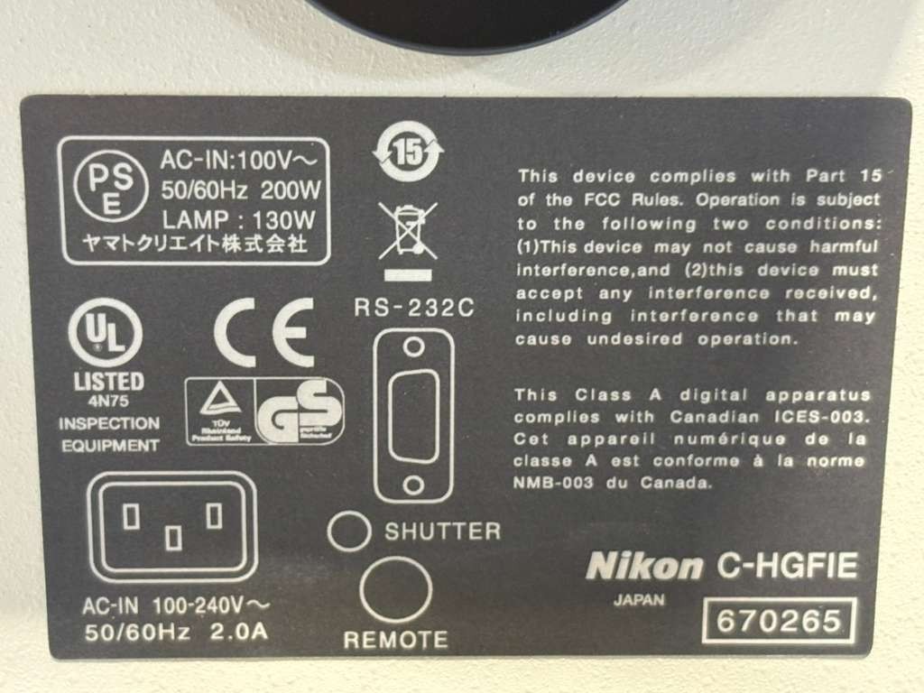 Nikon Intensilight Fiber Optic Illuminator Model C-HGFIE