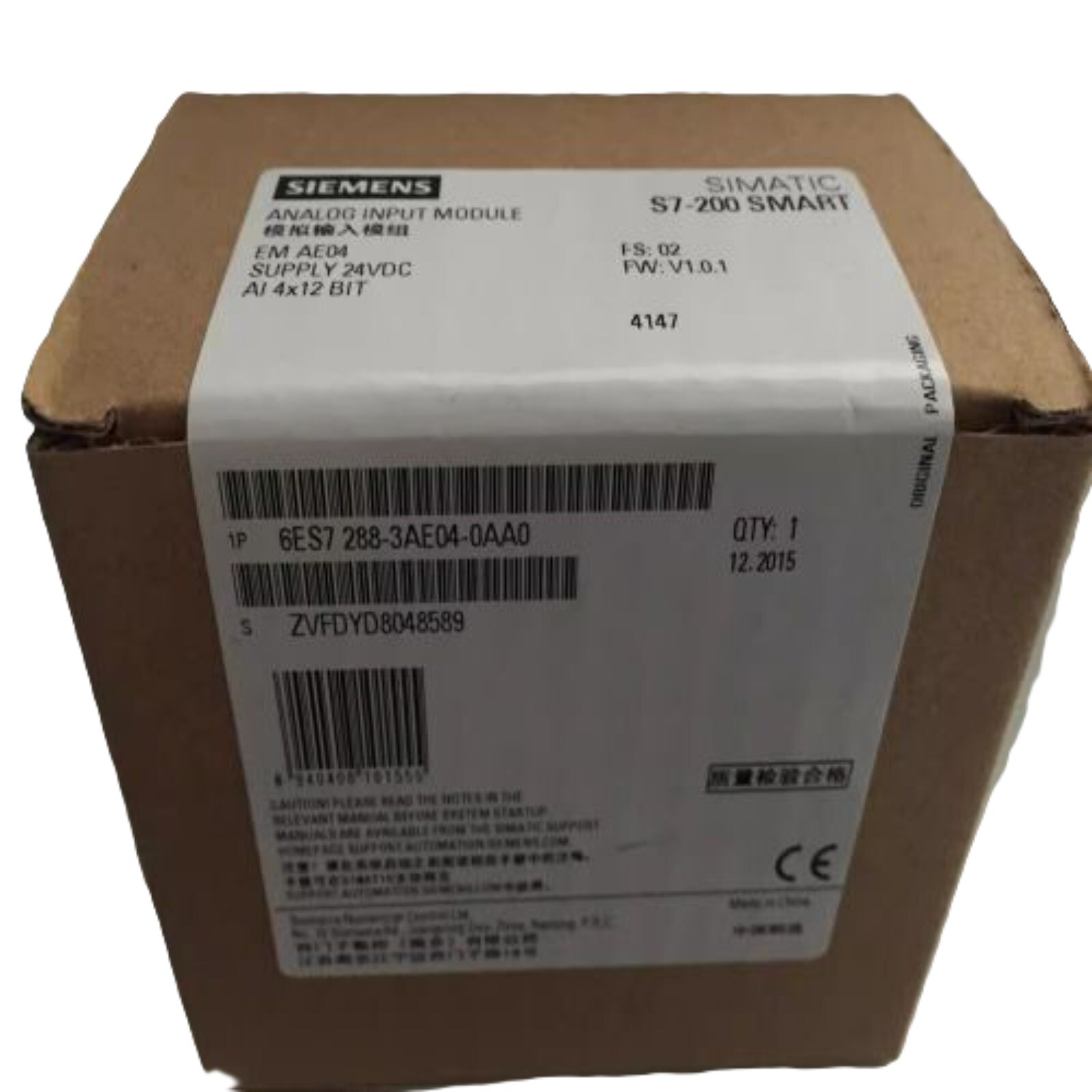Siemens 6ES7288-3AE04-0AA0 Controller Automation New in box