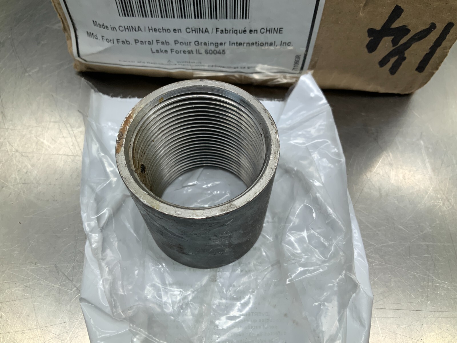 (14) 2KME2 Merchant Coupling Black 1-1/4" Female