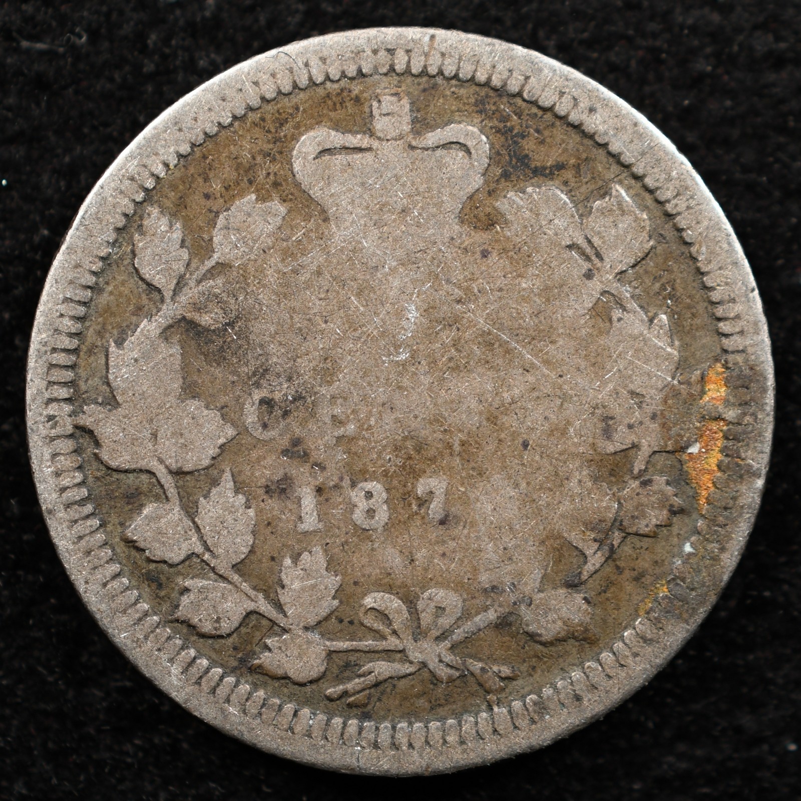 Canada 5 Cents, Coin, Silver, From 1870S, Date Worn, Inv#F647