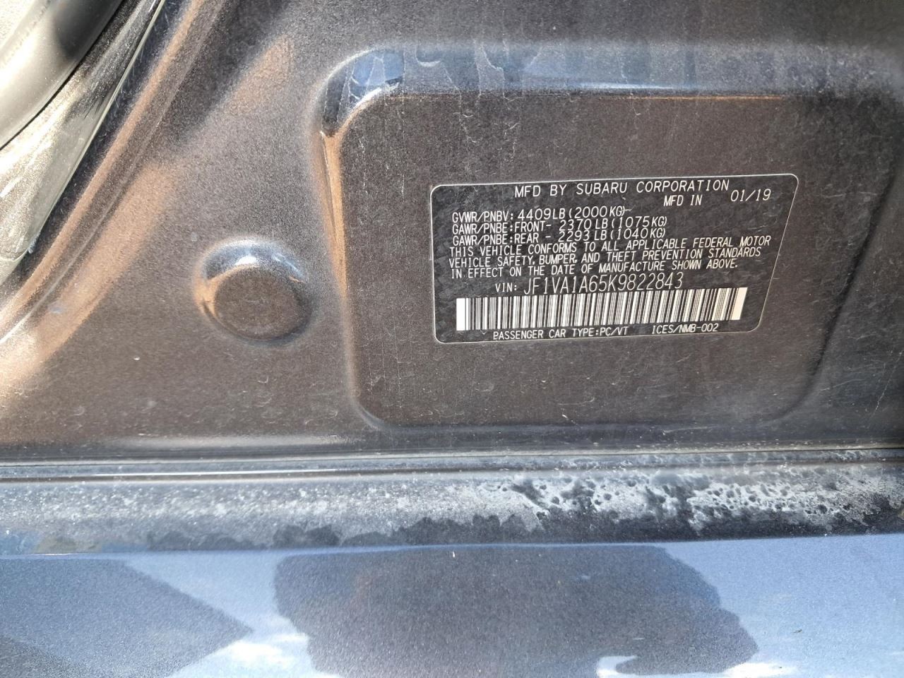 V60 2019 Glove Box 4785945