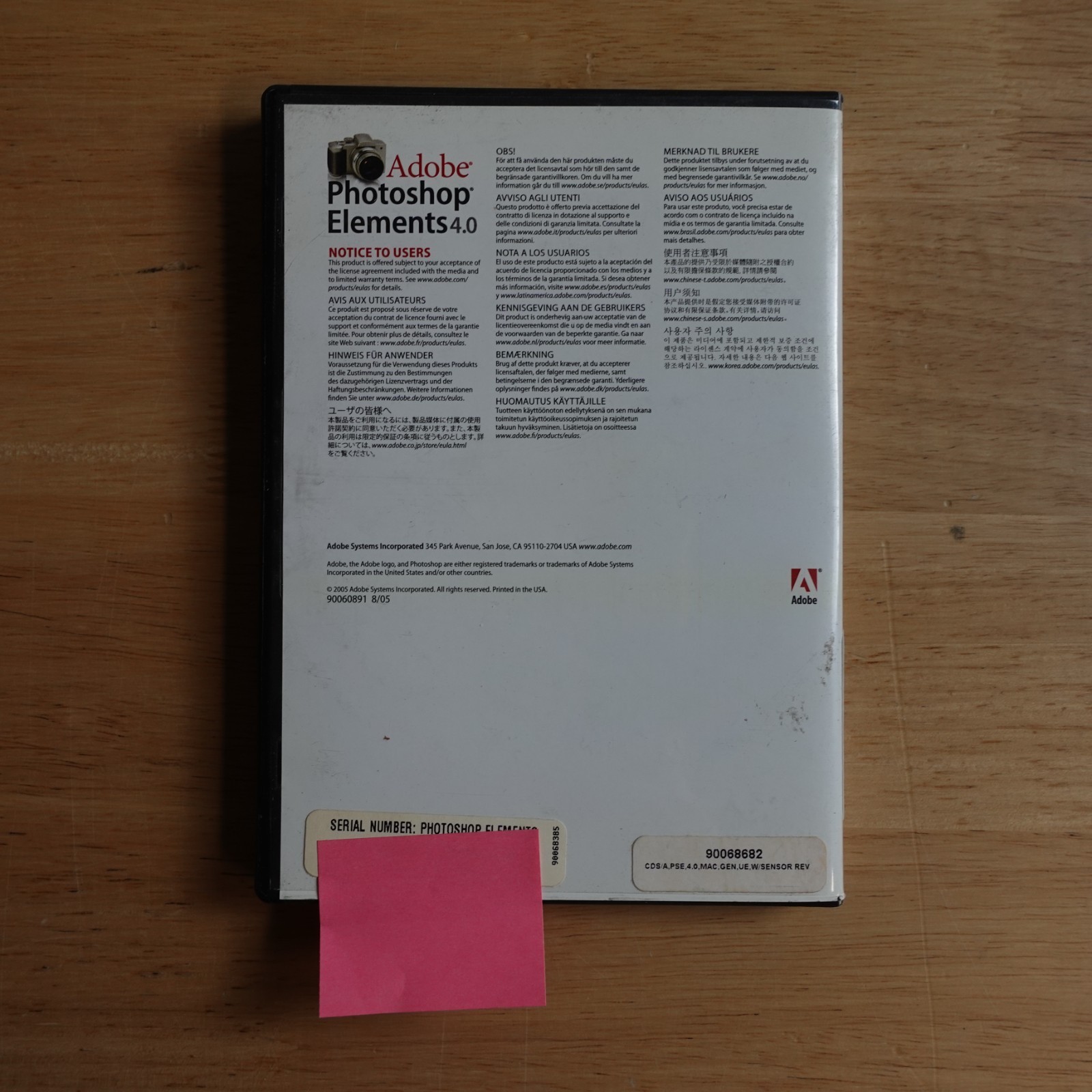 Adobe Photoshop Elements 4.0 Software 2005