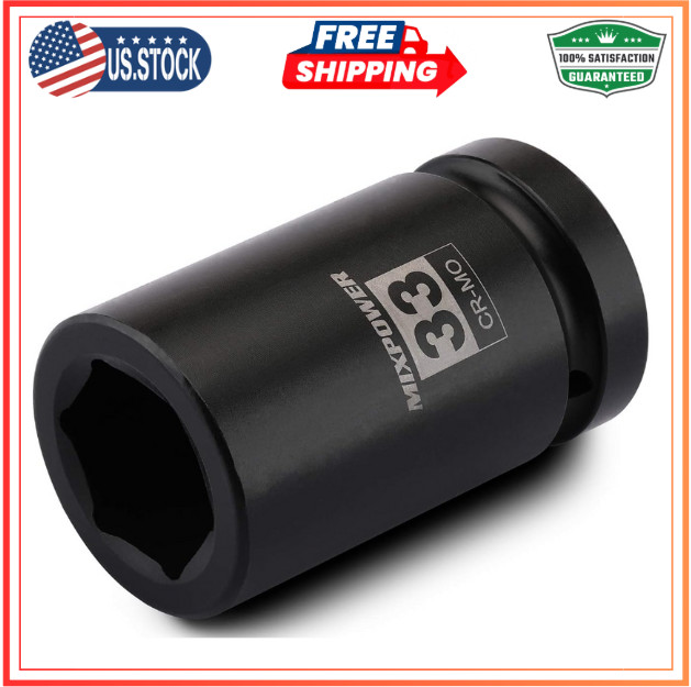 1 Inch Drive Deep Impact Socket, CR-MO, 33Mm, 6 Point, Radius Corner Design, Cha