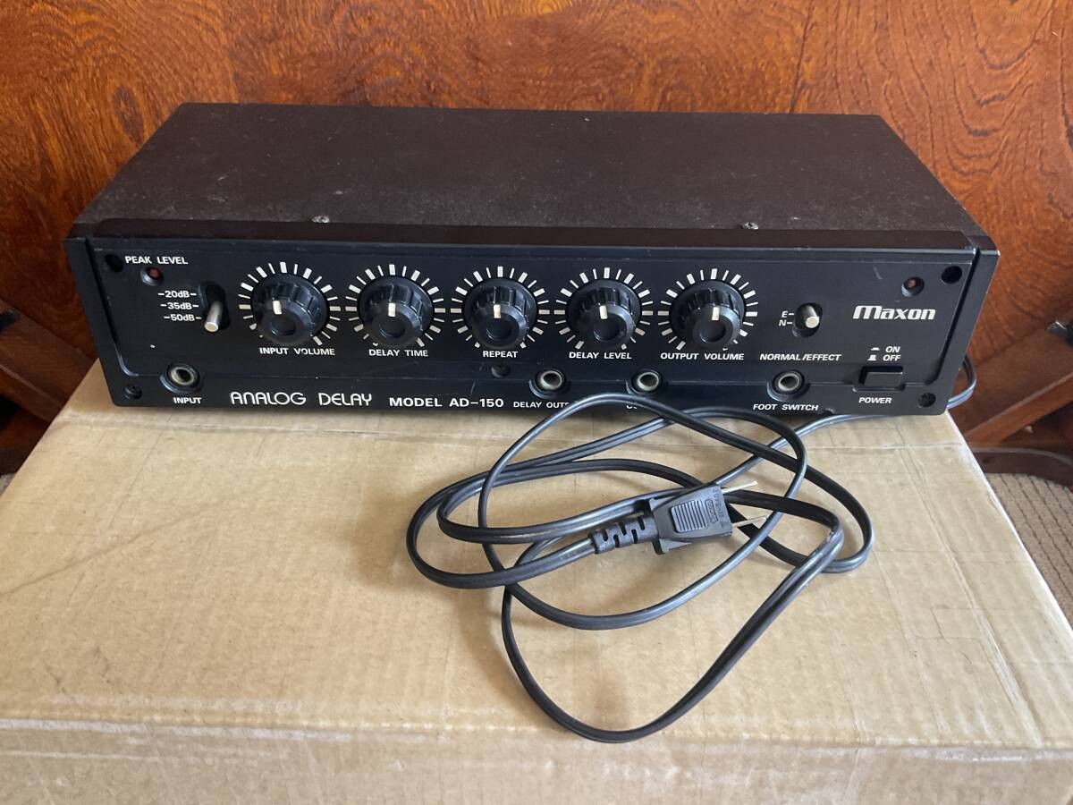 Maxon AD-150 70s 270660