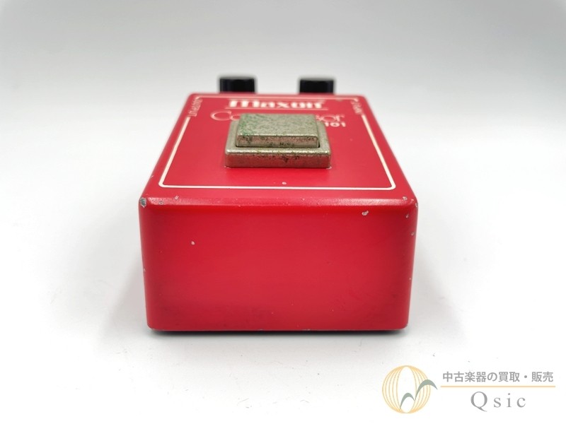 Maxon Cp101 Pmr26