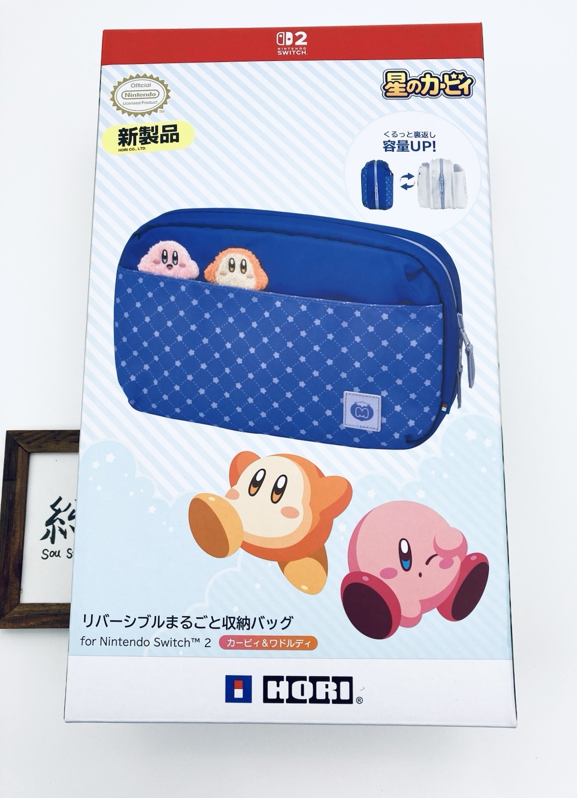 Kirby Reversible Storage Bag for Nintendo Switch 2 Kirby & Waddle Dee HORI