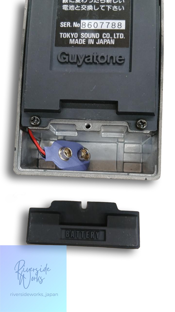 GUYATONE Effects Pedal Compressor PS-021