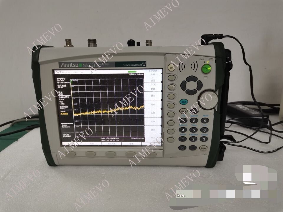 Anritsu MS2721B HandHeld Spectrum Master Analyzer