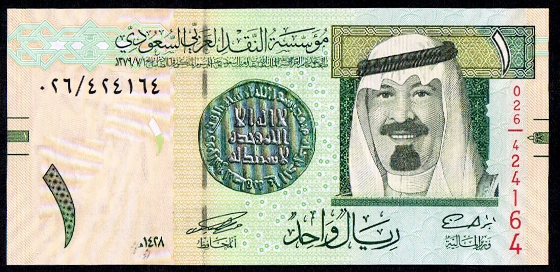 SAUDI ARABIA - 1 RIYAL 2012 UNC P 31