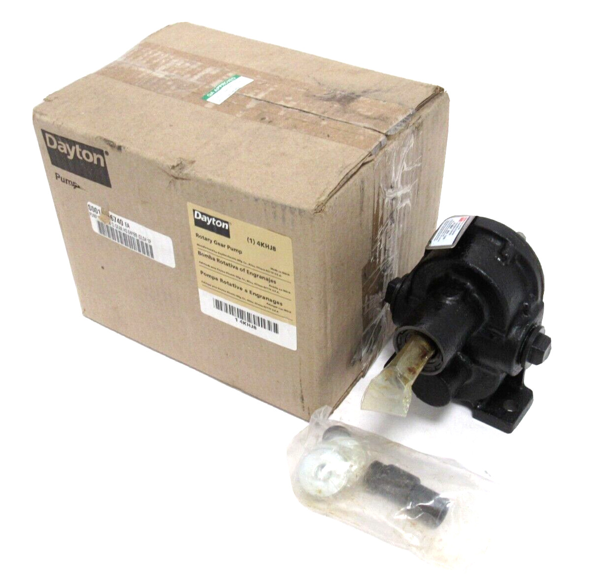 NEW DAYTON 4KHJ8 ROTARY GEAR PUMP