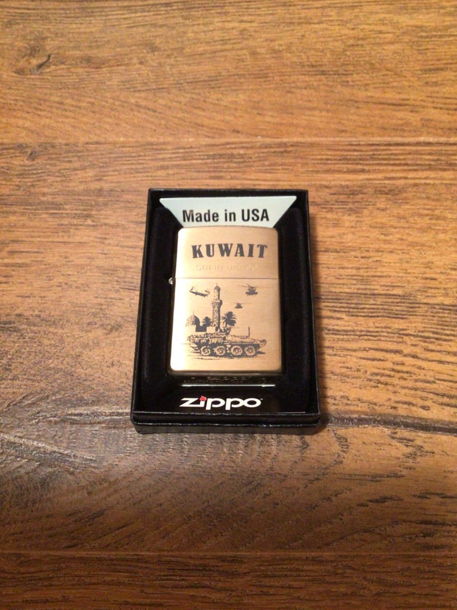 ZIPPO KUWAIT (PSC007903)