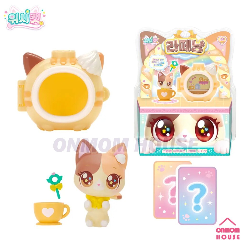 WishCat Figure LATTEMEOW Korean Animation Wish Cat Toy 2024 New