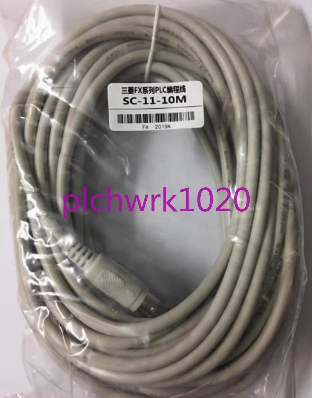 2 PCS NEW FX programming cable White SC-11 cable is 3 meters long *rr