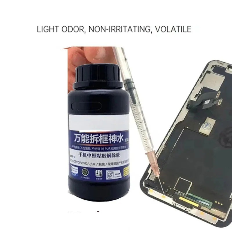 LCD Frame Glue Removal Liquid 20/50/100ML Screen Repair Adhesive Remover Tool