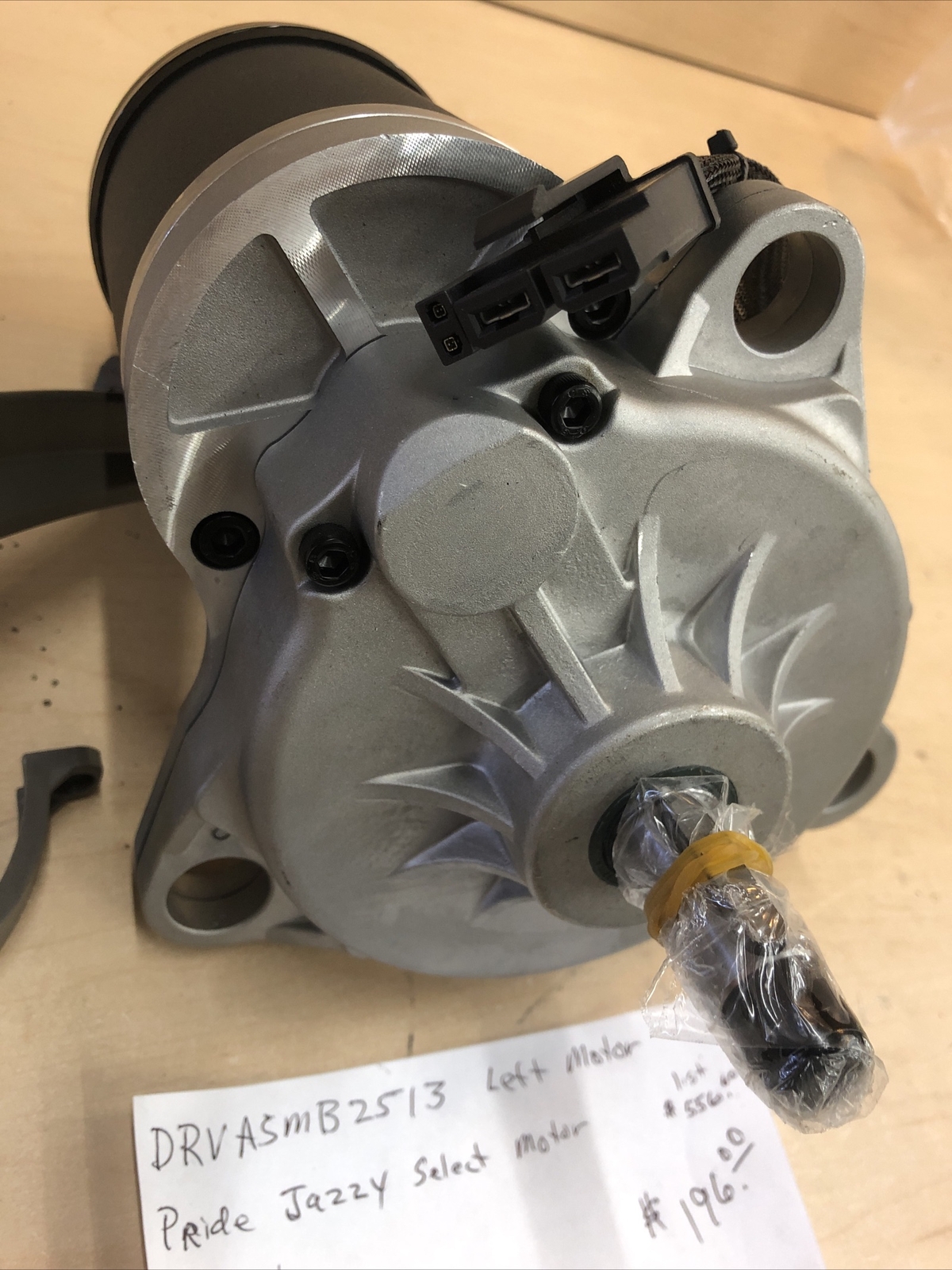 DRVASMB2513 Jazzy motor Left New