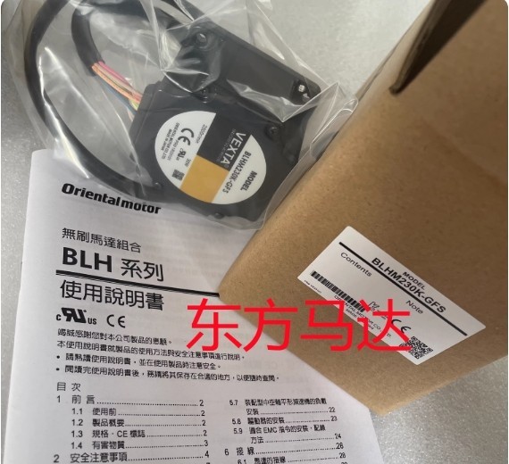 1PCS VEXTA BLHM230K-GFS servo motor BLHM230K-GFS