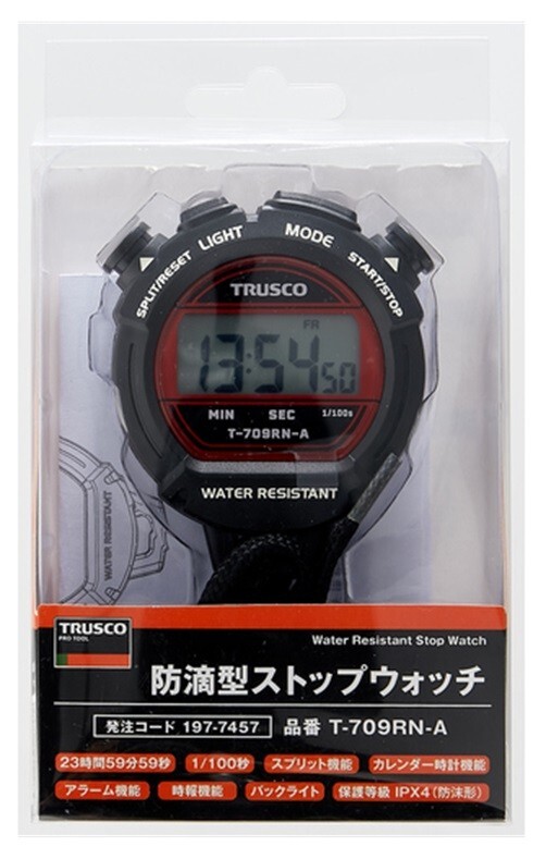 TRUSCO WATER-RESISTANT STOPWATCH T-709RN-A