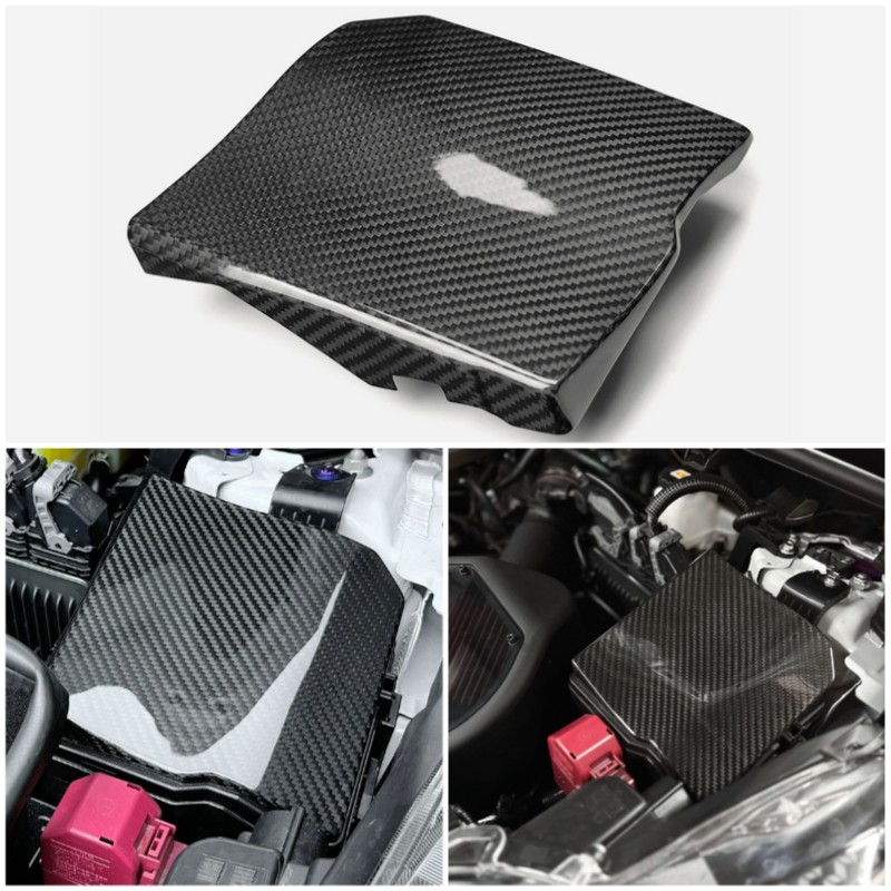 For GR YARIS GXPA16 Gen 2 LHD Facelift Dry Carbon Fiber Battery Cover Trim