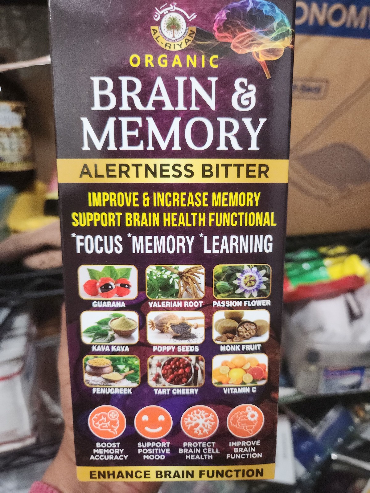 Al-Riyan Organic Brain & Memory Alertness Bitter Improve & Increase Memory