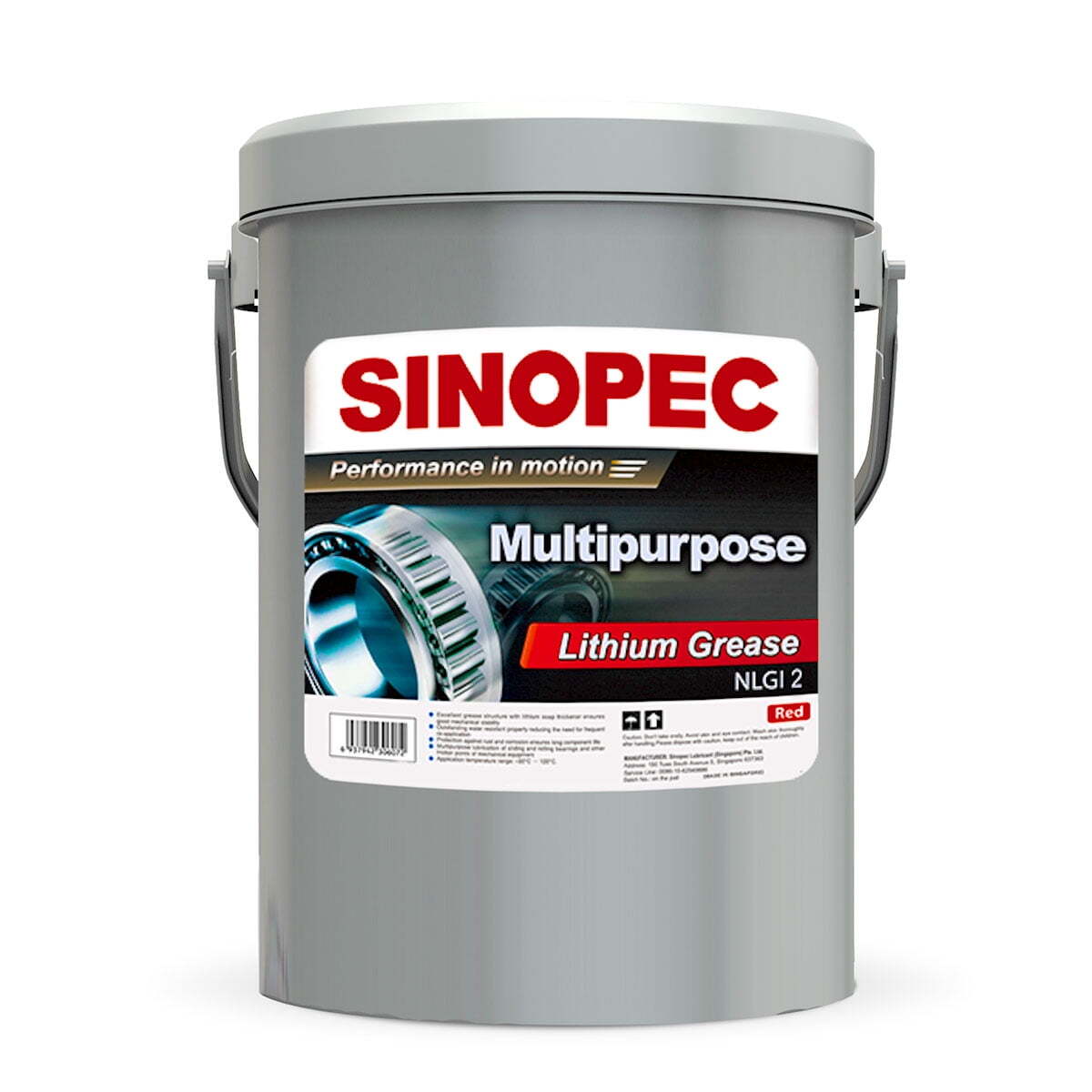 Red Multipurpose Lithium Grease NLGI 2 Industrial Lubrication 5 Gallon Pail 35LB