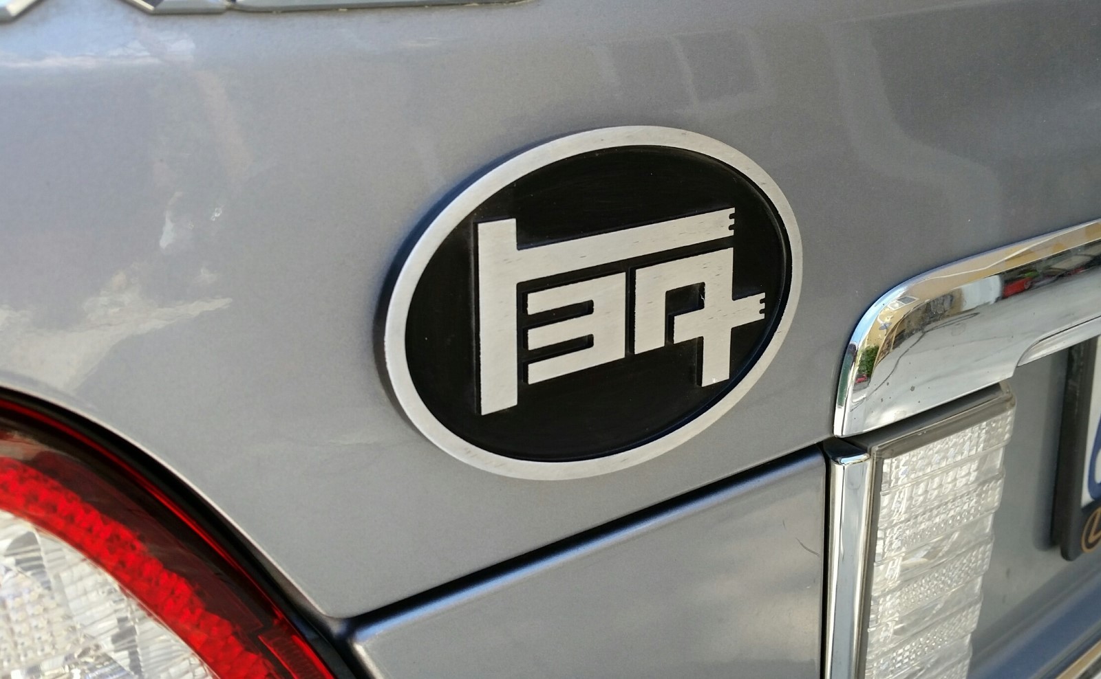 Aluminum TEQ Badge Universal Black (Oval)