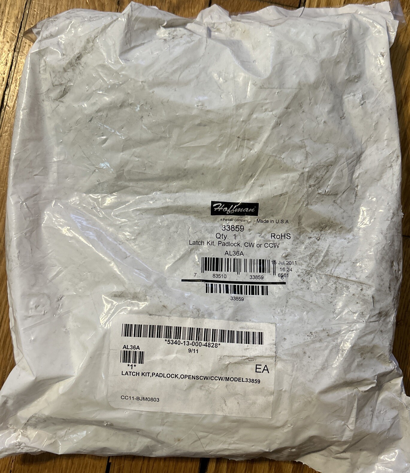 NEW! Hoffman 33859 Latch Kit for One-Door Type 12 Enclosures.  FREE SHIPPING! EB