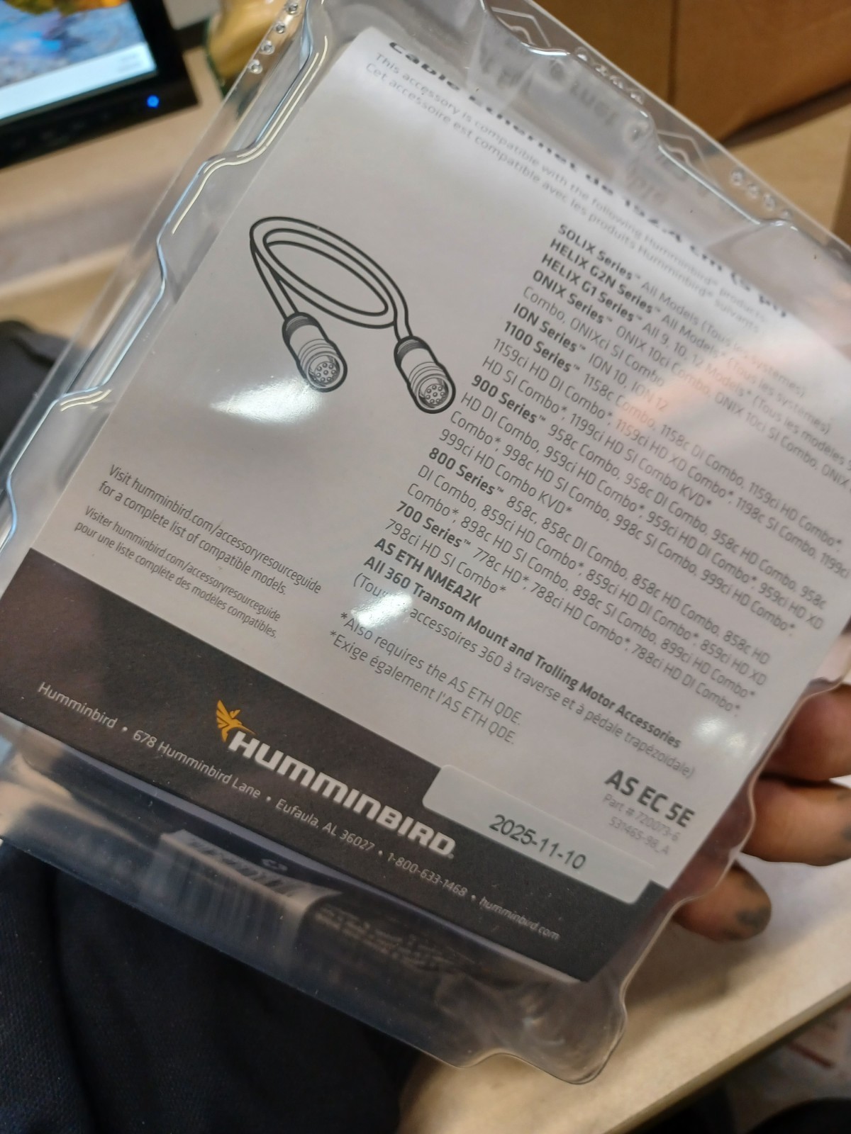 HUMMINBIRD AS EC 5E ETHERNET CABLE