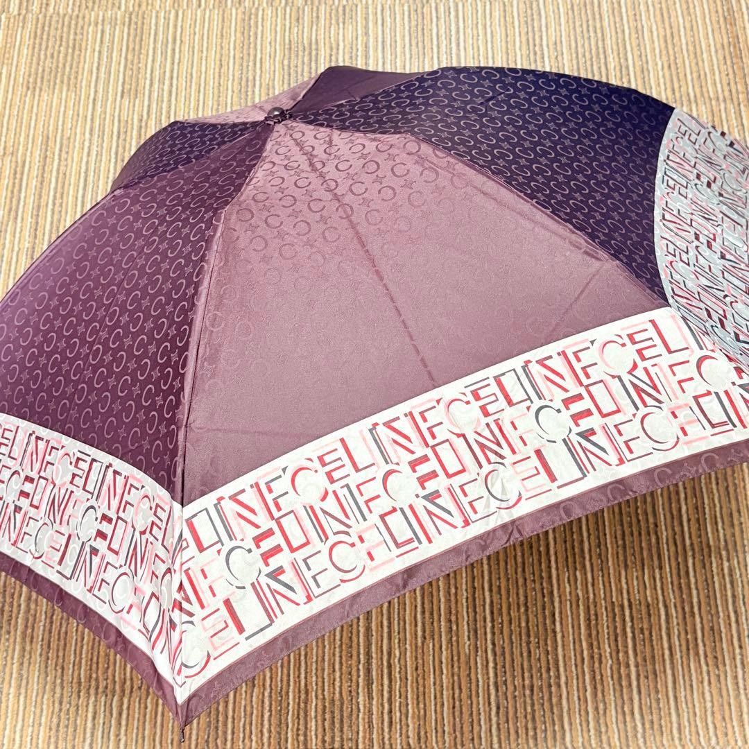 CELINE C Makadam Pattern Umbrella Folding Brown Sun Rain Ready To Use