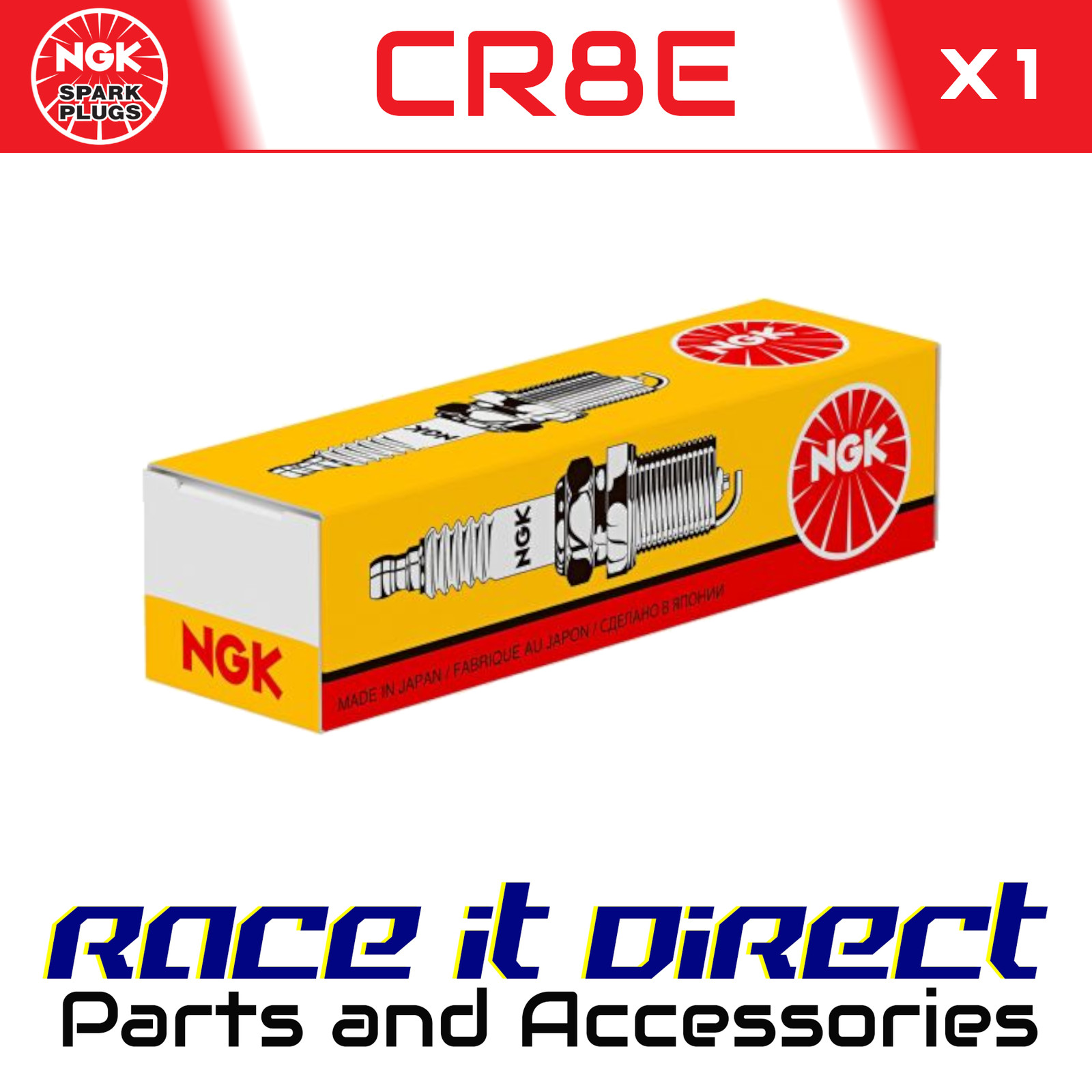 NGK Spark Plug for SUZUKI DRZ 400 S 2000-2009 Standard India