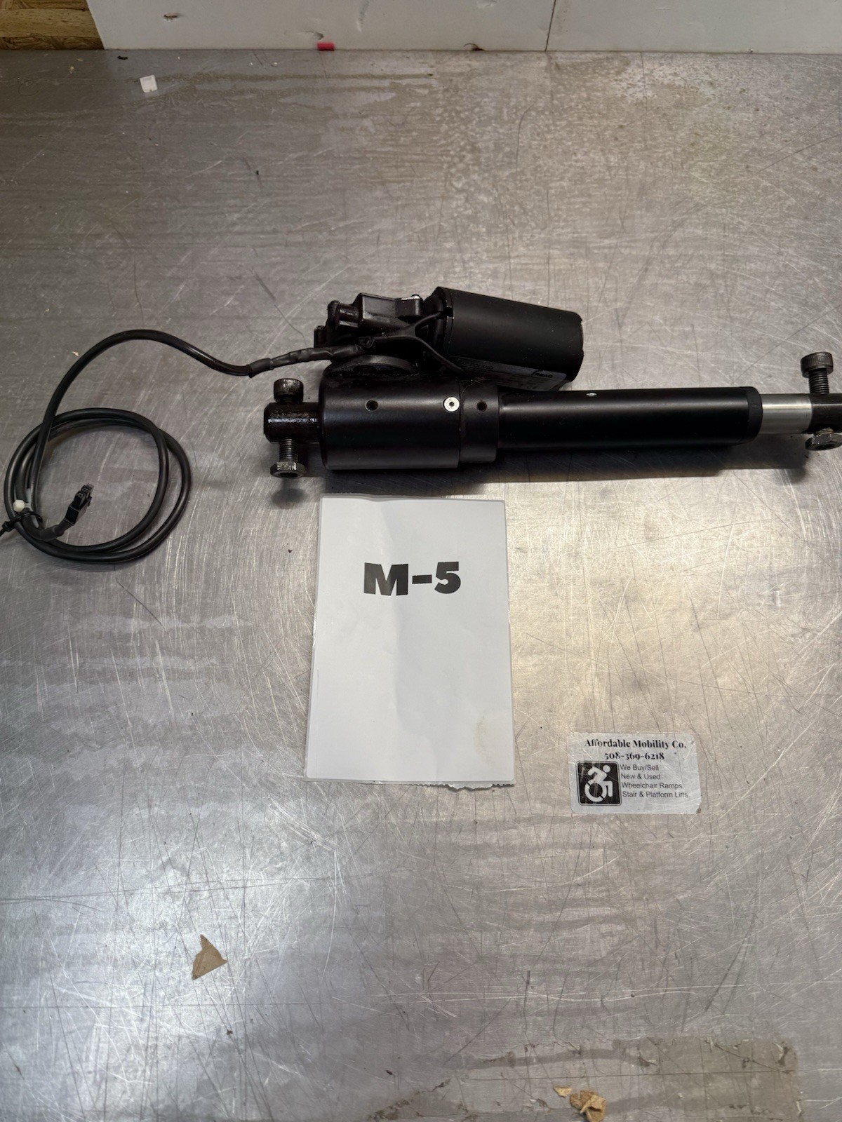 Quantum Q6 Edge 2.0 Power Wheelchair Tilt Actuator 94UE1FB1