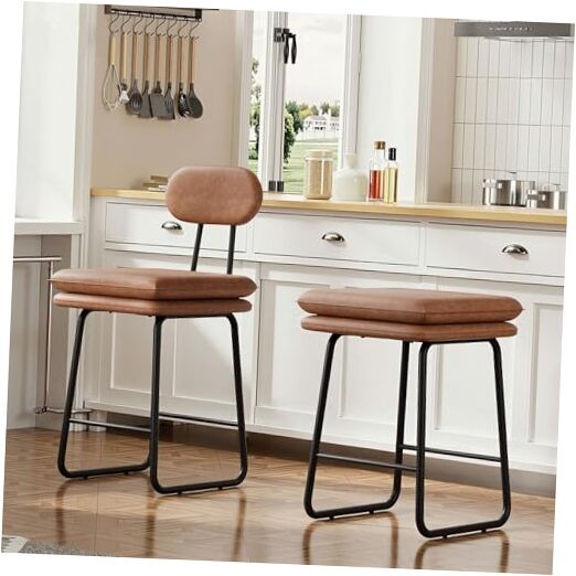 Bar Stools Counter Height Barstools with Removable Backrest, Set of 2 Brown