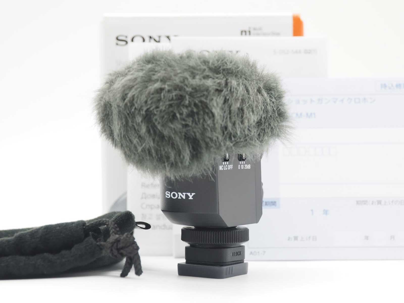 Sony ECM-M1 Digital Shotgun Microphone w/ Box [Top Mint] #Z6401A