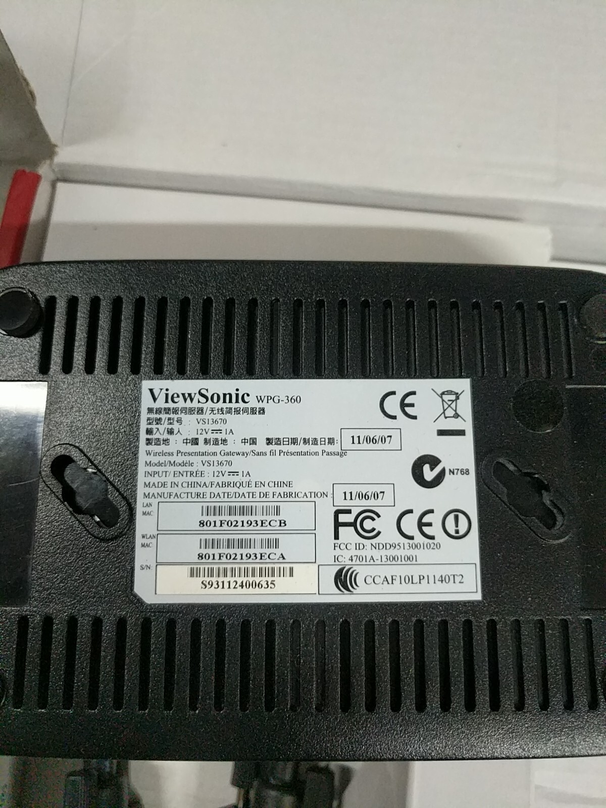 ViewSonic WPG-360 Wireless remote Presentation Gateway / NO POWER SUPPLY
