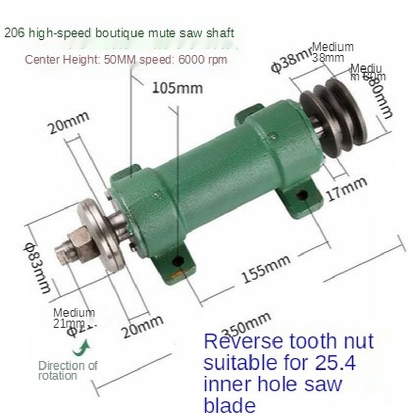 206 Woodworking Saw Machine Shaft Assembly Spindle Wood Machinery Fittings