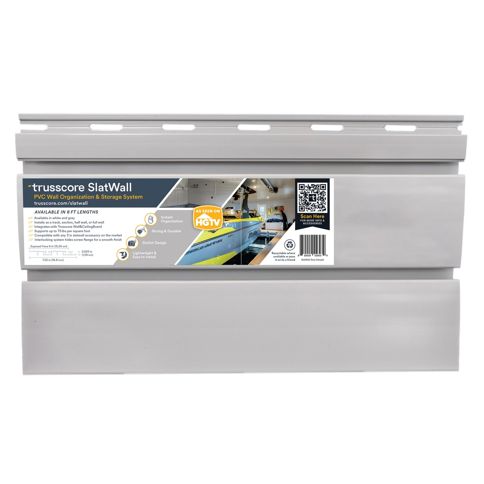 Slatwall 12" Sample gra