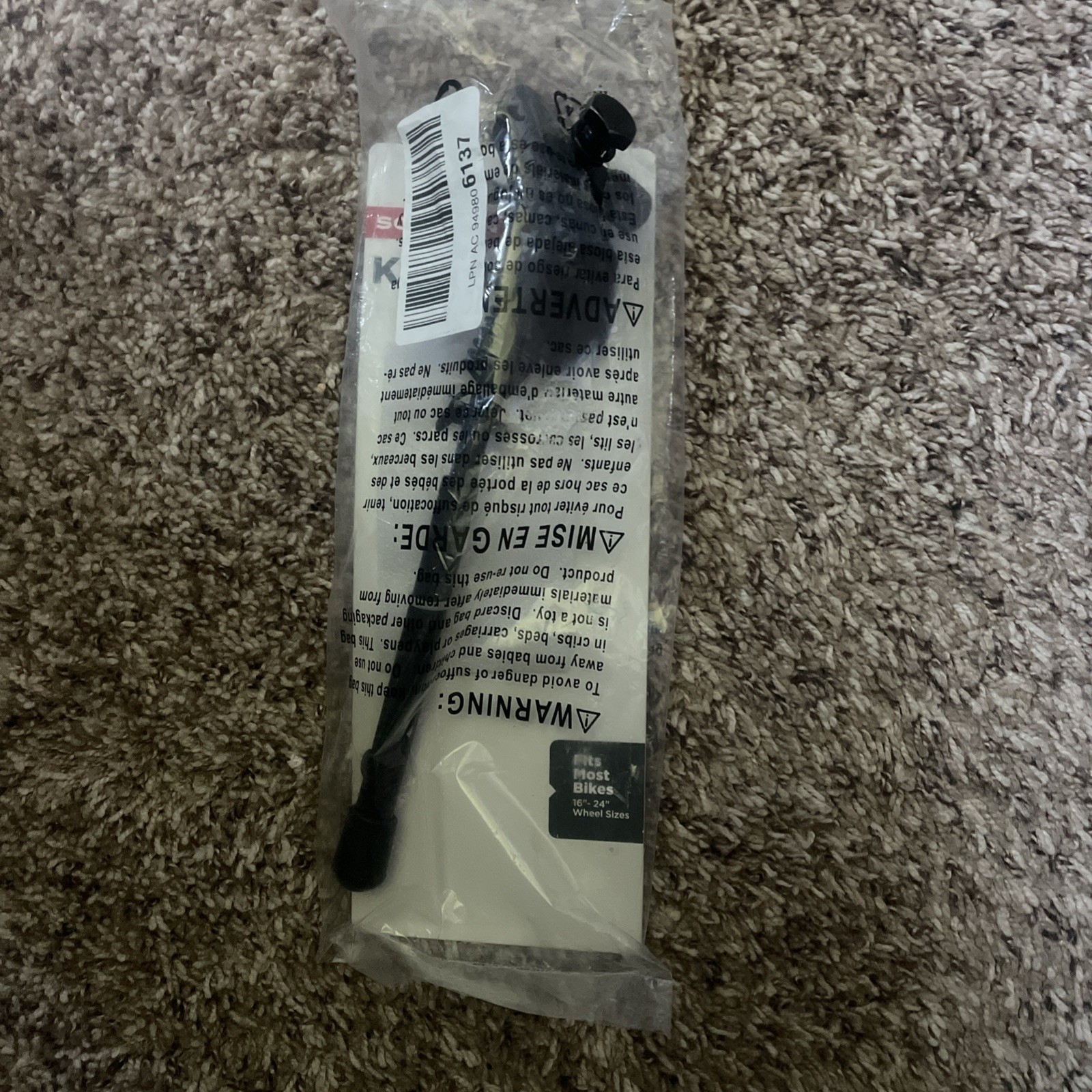 Schwinn Adjustable Bike Kickstand