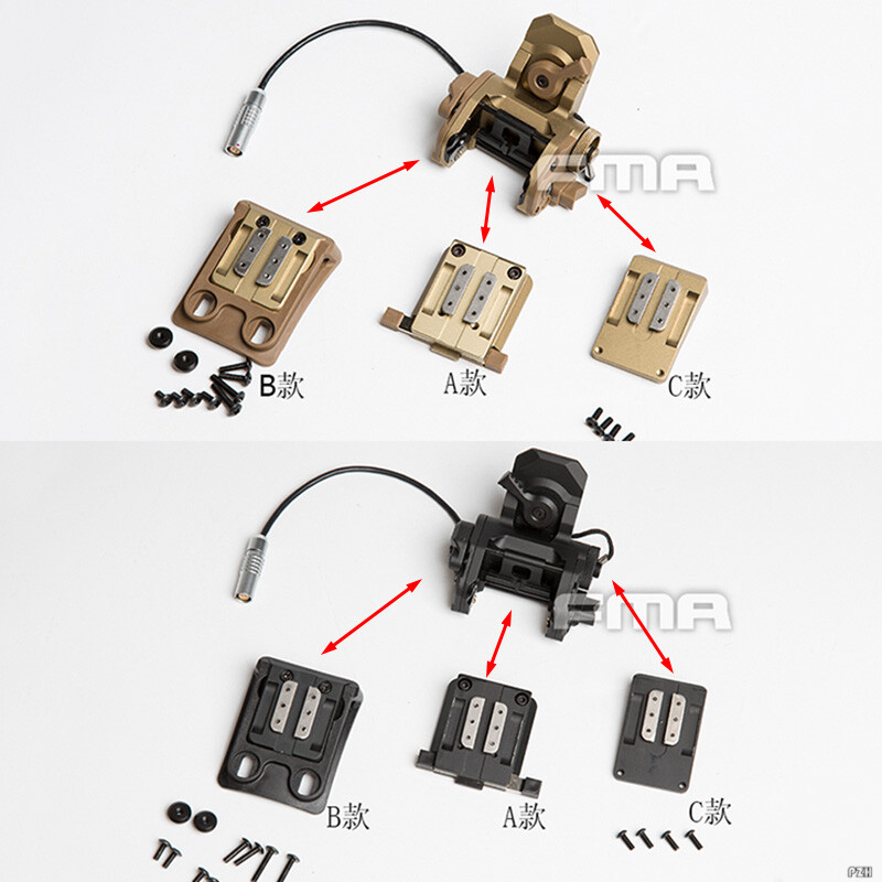 FMA Tactical Functional GSGM NVG Mount + 1* Helmet Base