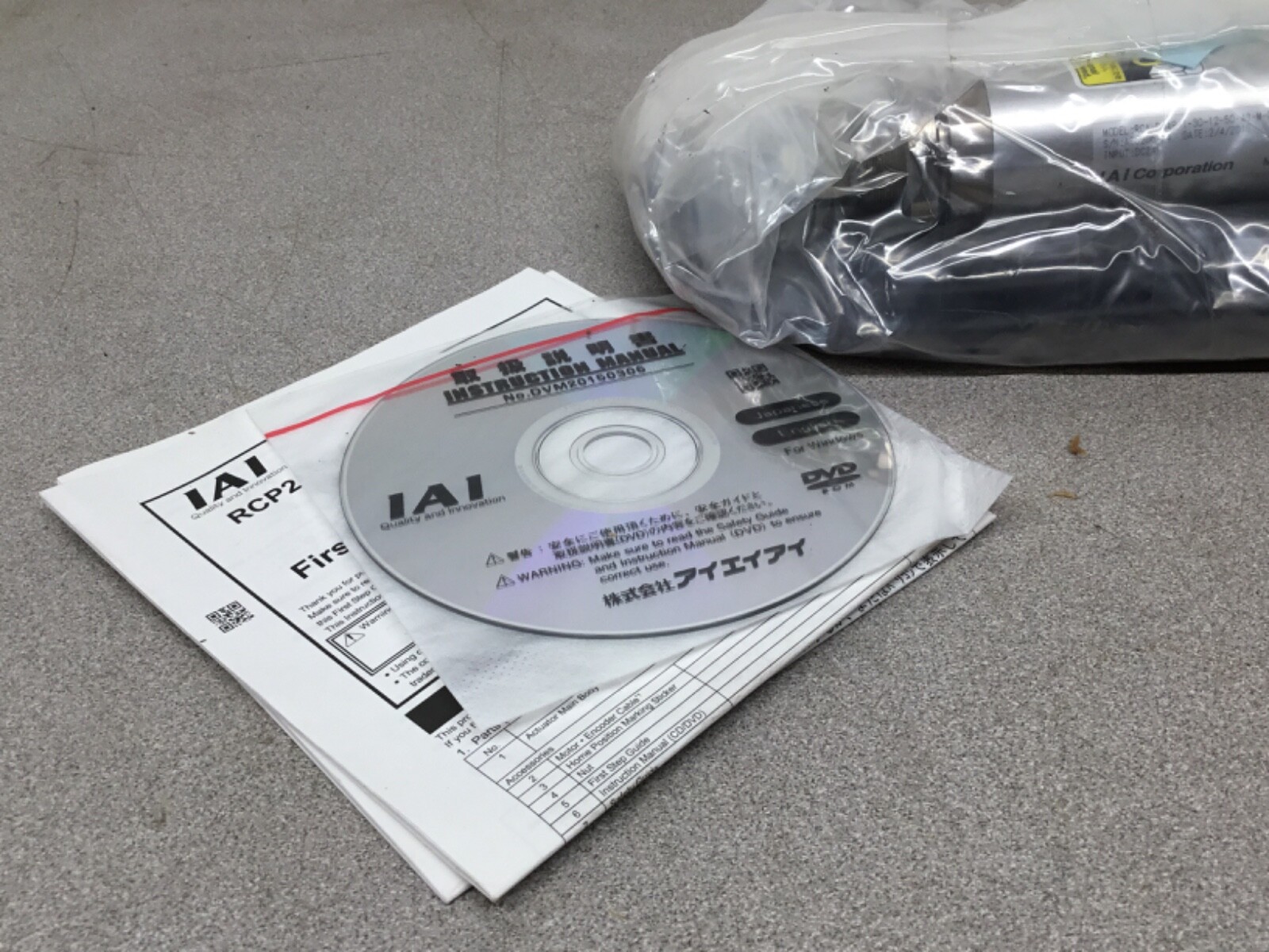 NEW IAI RCA2-RN4NA-I-30-12-50-A3-M-QR ROBO Cylinder