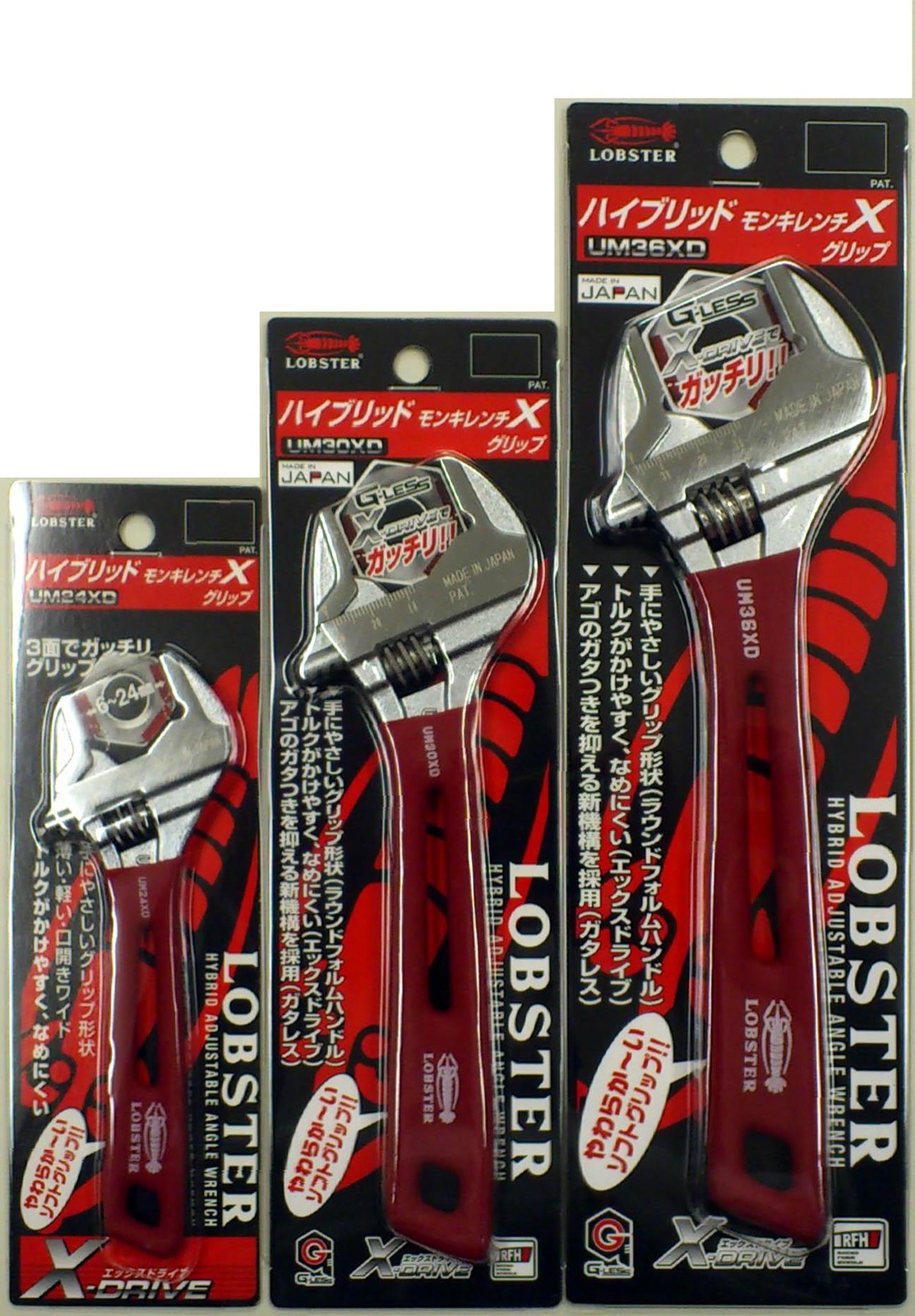 LOBSTER ADJUSTABLE WRENCH SOFT GRIP 3 SIZE SET (UM24XD,UM30XD,UM36XD) UMXD-SET