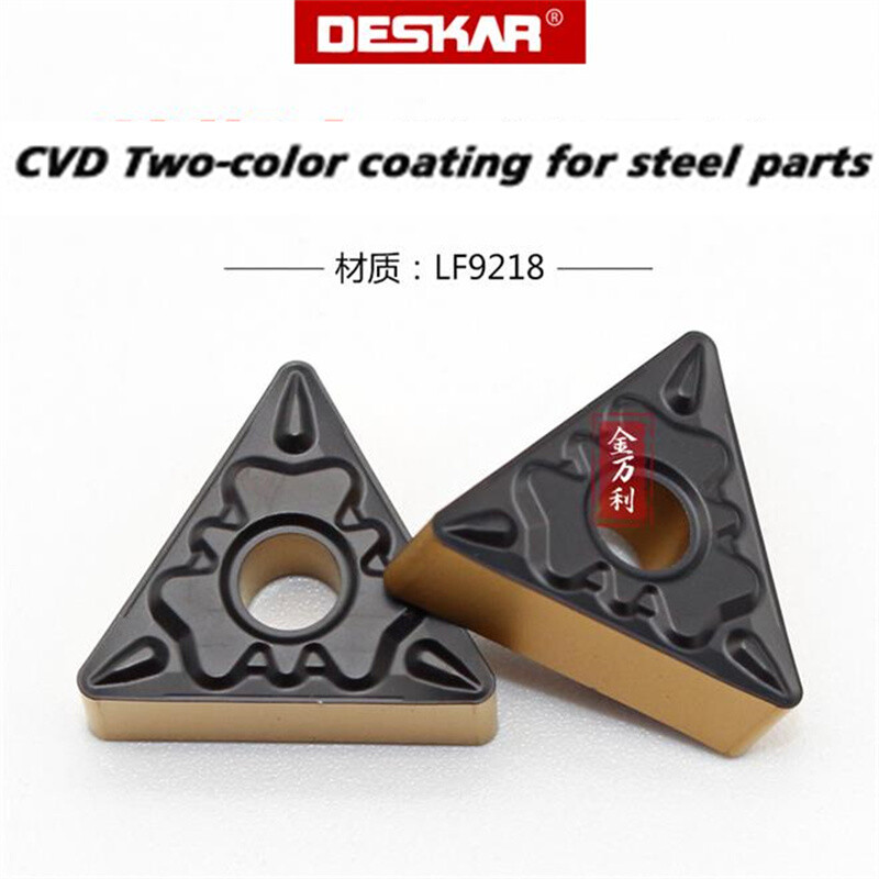DESKAR Double color TNMG331 332-HQ  TNMG160404 HQ TNMG160408 HQ LF9218 carbide