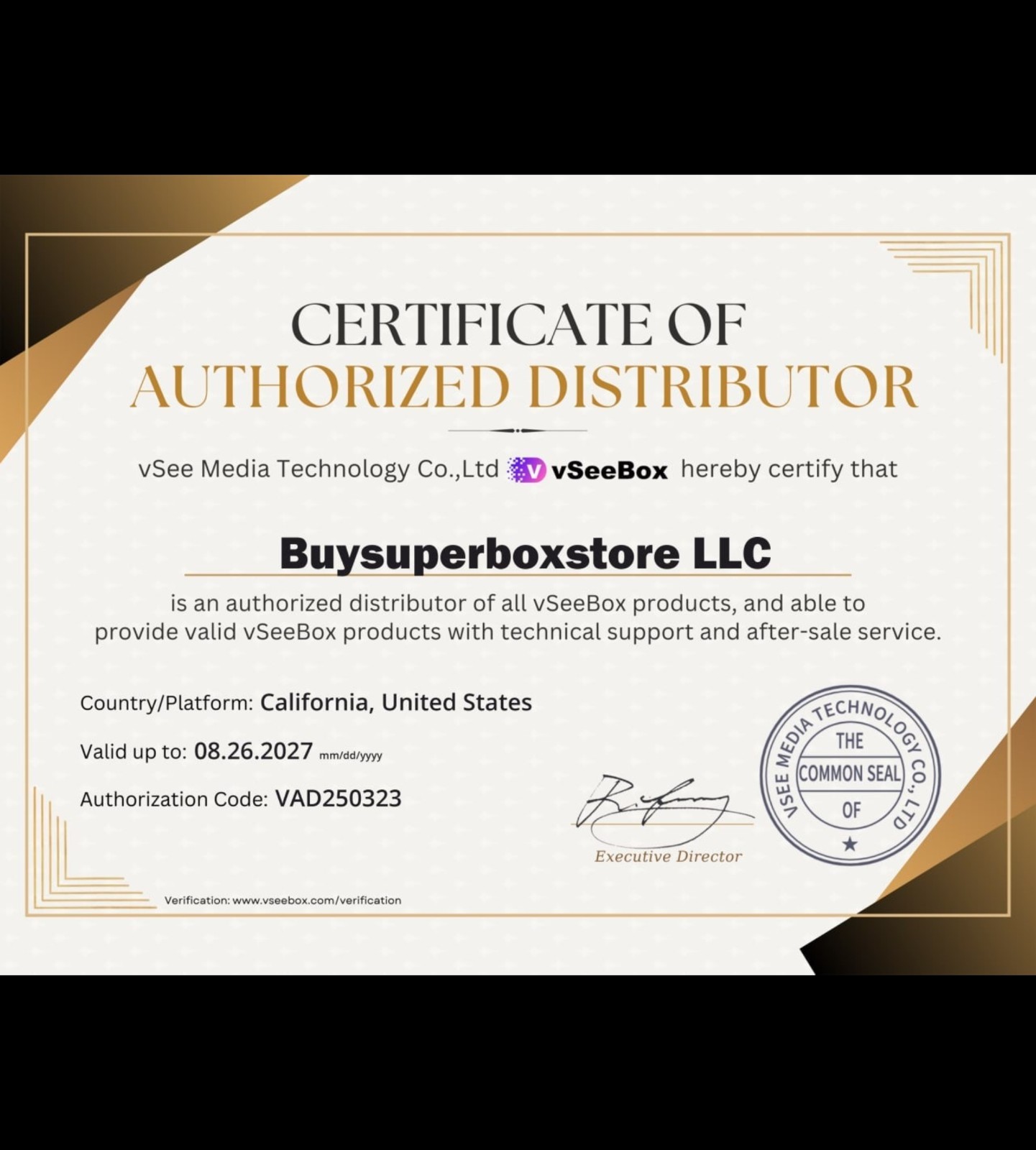 vSeeBox V6 Plus Android Media Device – Authorized Distributor Same-Day Shipping