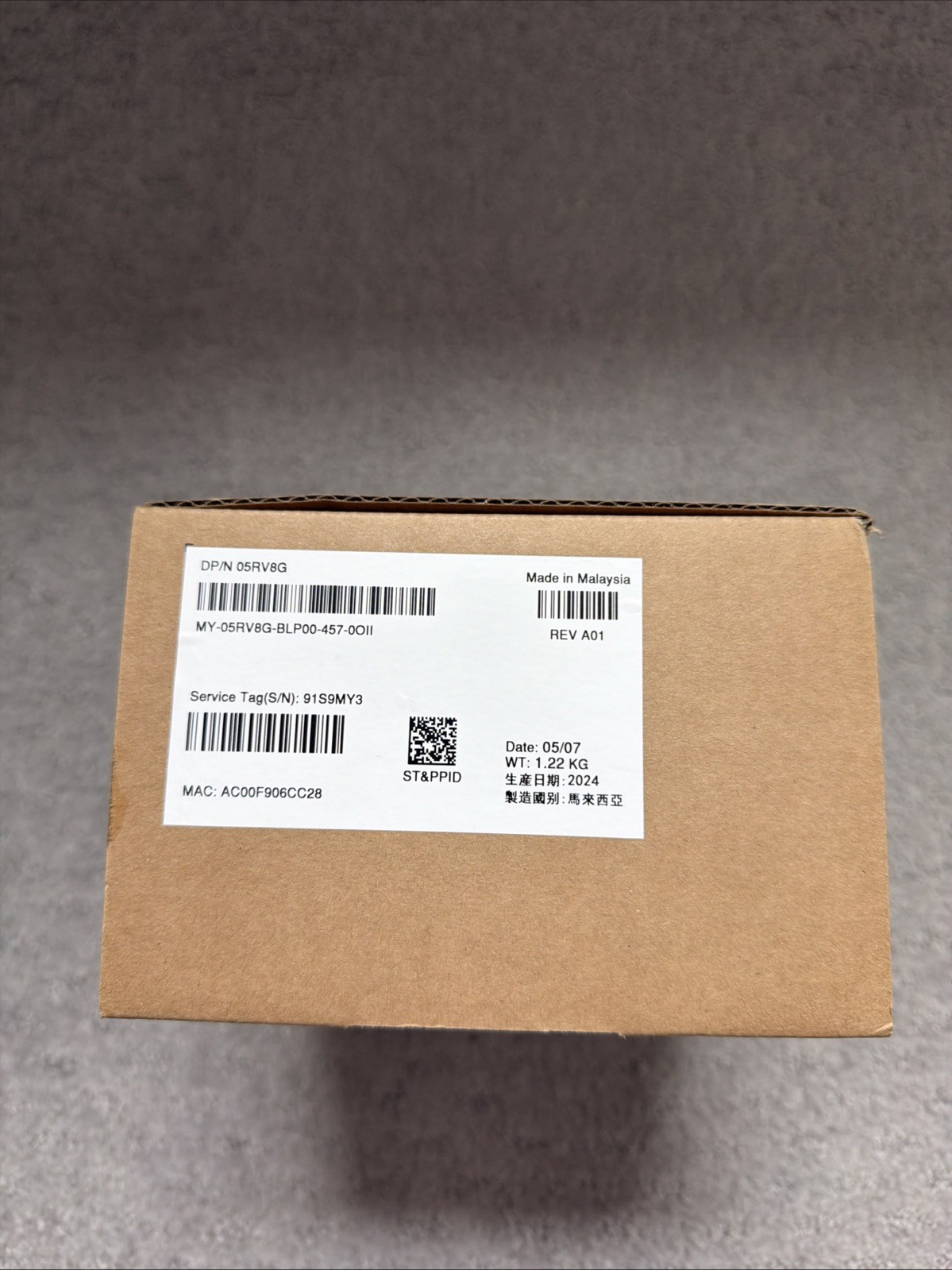 Dell UD22 Universal Docking Station